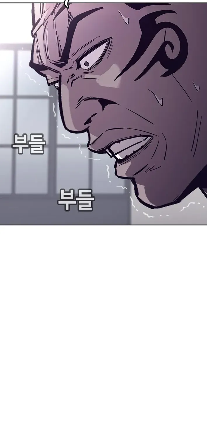 Silver Town from Hell Chapter 27 page 50 - 