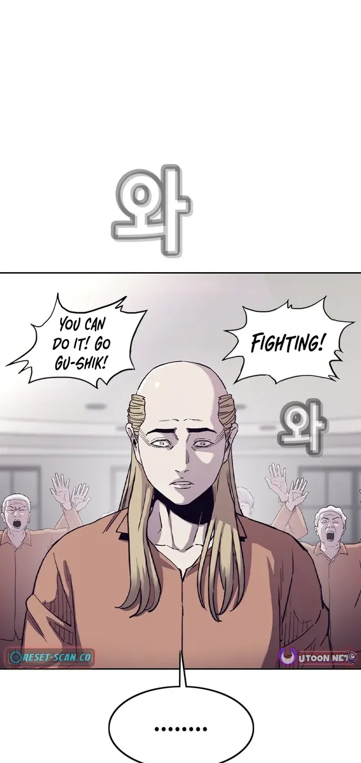 Silver Town from Hell Chapter 28 page 27 - 