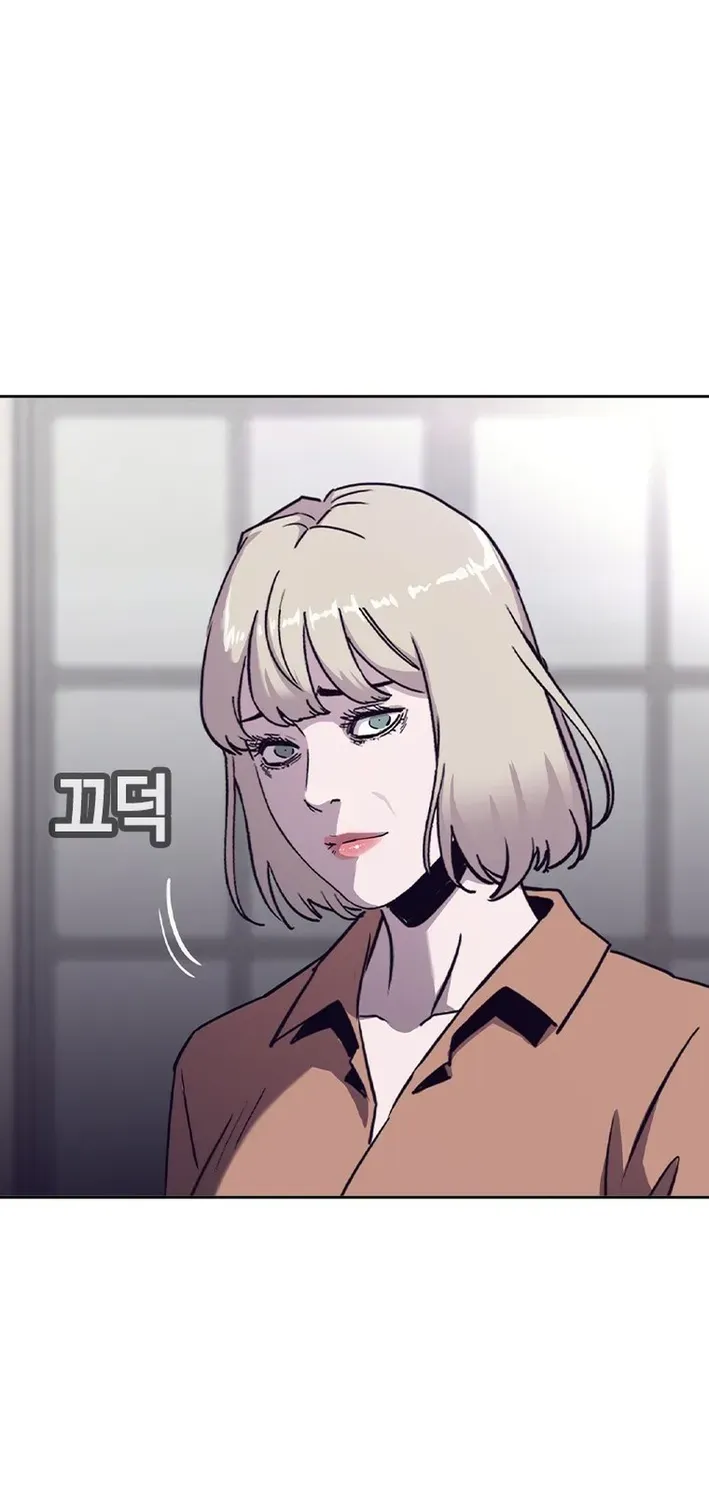 Silver Town from Hell Chapter 28 page 31 - 