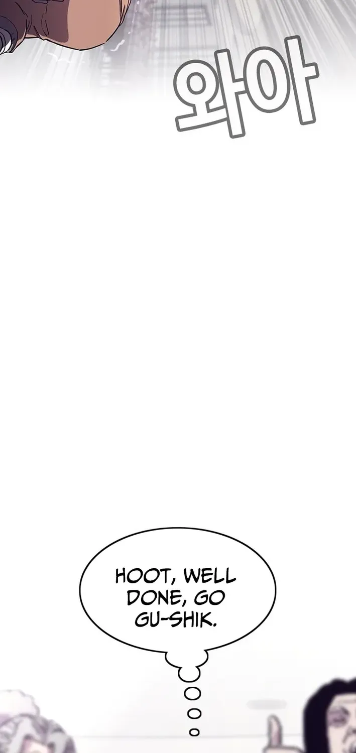 Silver Town from Hell Chapter 28 page 51 - 