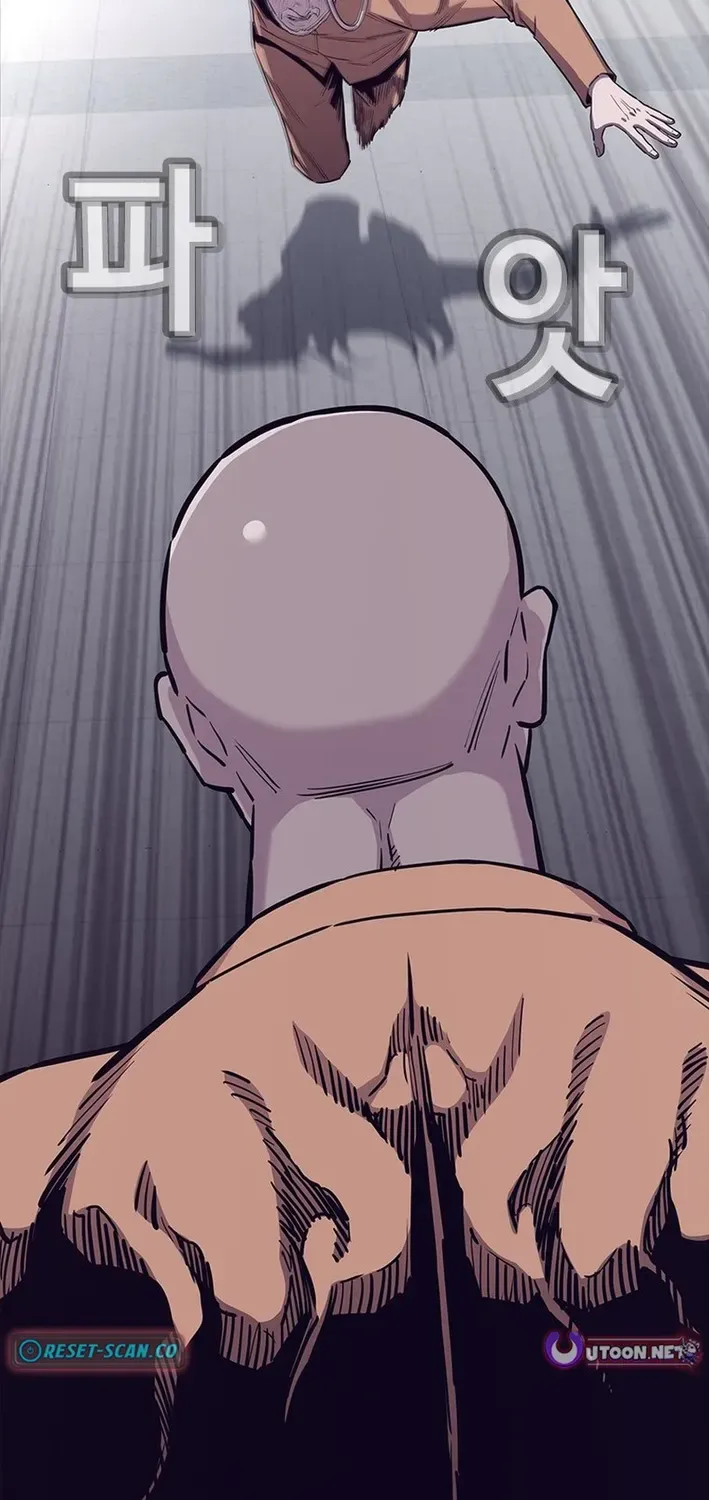Silver Town from Hell Chapter 28 page 9 - 
