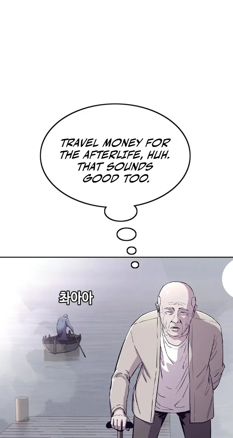 Silver Town from Hell Chapter 29 page 13 - 