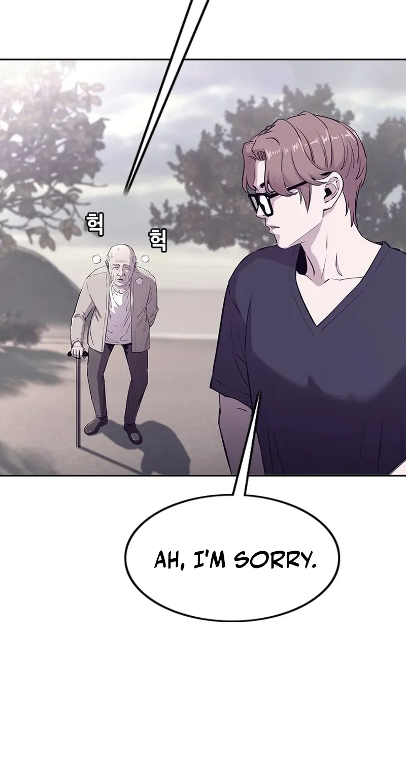 Silver Town from Hell Chapter 29 page 20 - 