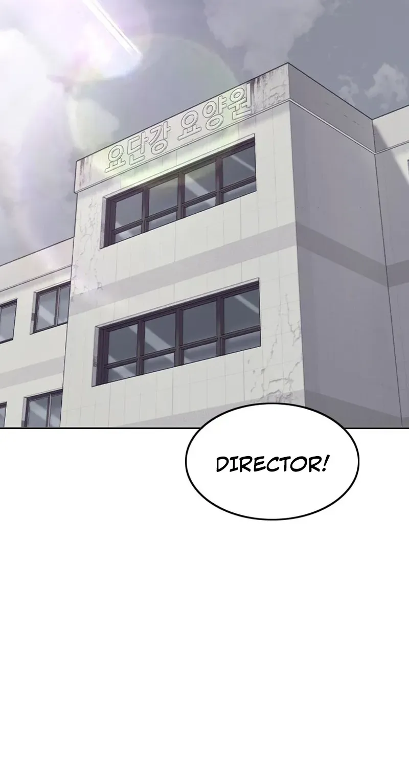 Silver Town from Hell Chapter 29 page 25 - 