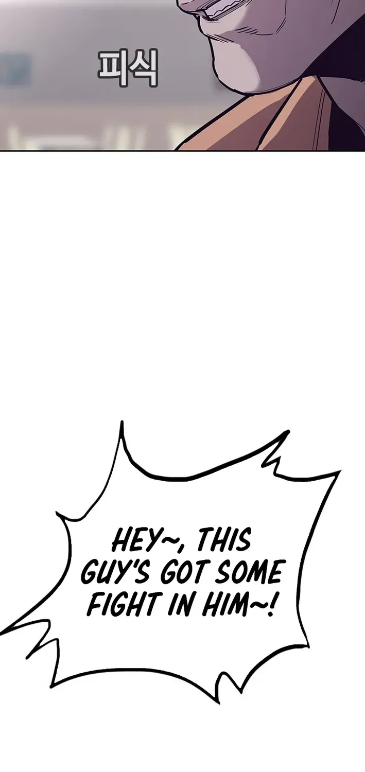 Silver Town from Hell Chapter 3 page 12 - 
