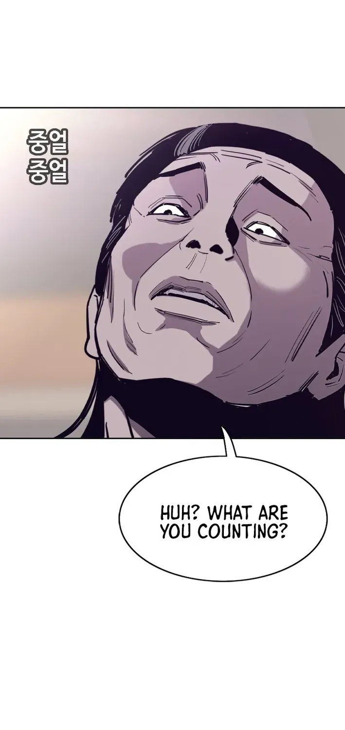 Silver Town from Hell Chapter 3 page 19 - 