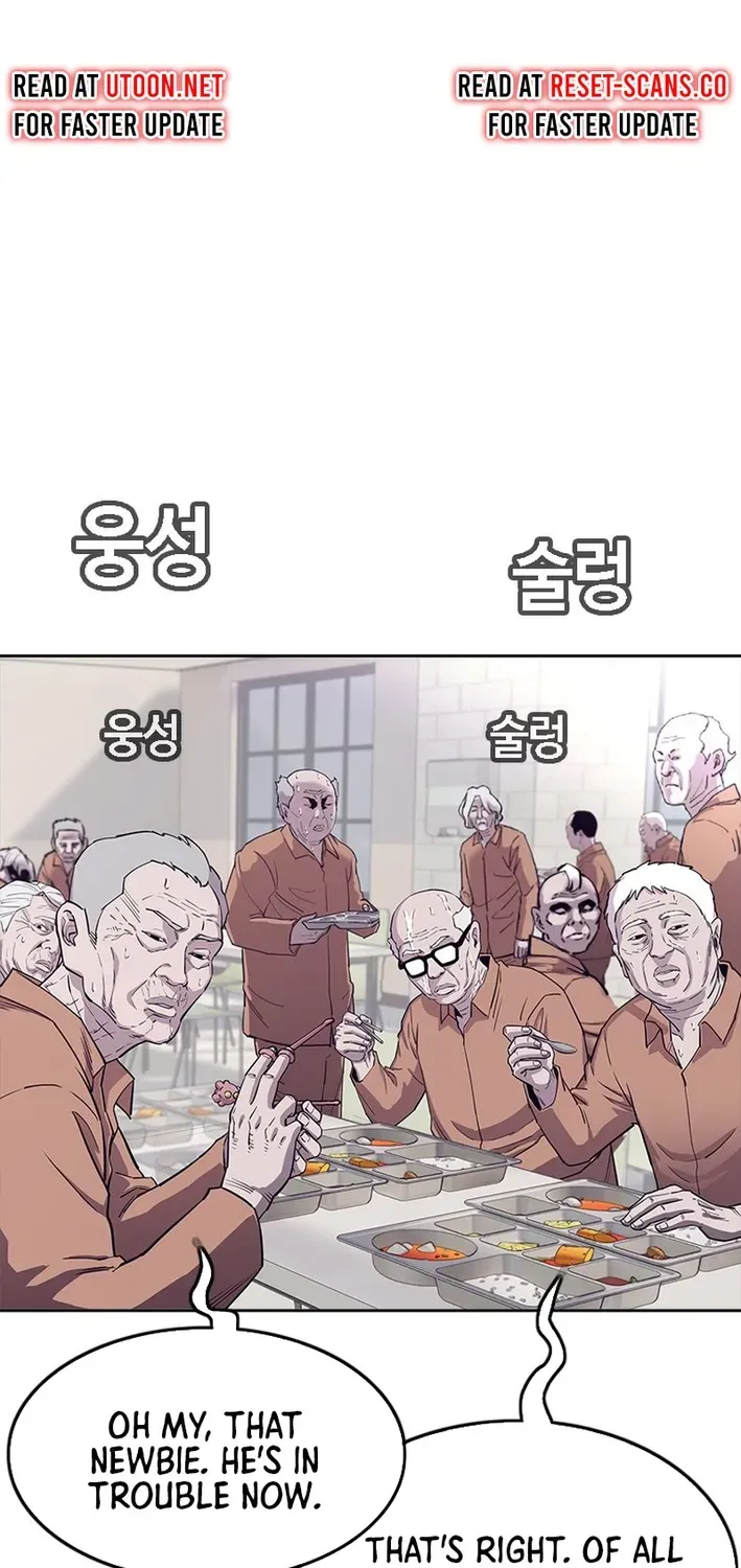 Silver Town from Hell Chapter 3 page 5 - 