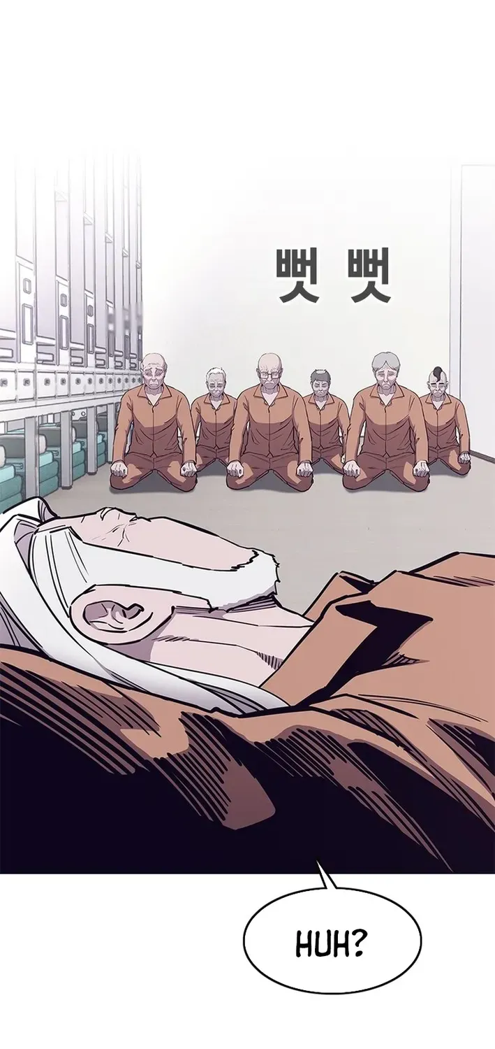 Silver Town from Hell Chapter 3 page 41 - 