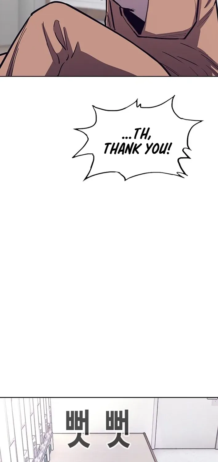 Silver Town from Hell Chapter 3 page 46 - 