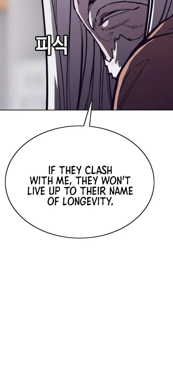 Silver Town from Hell Chapter 3 page 52 - 
