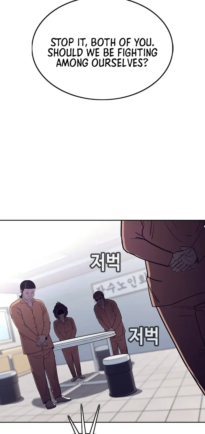 Silver Town from Hell Chapter 3 page 62 - 