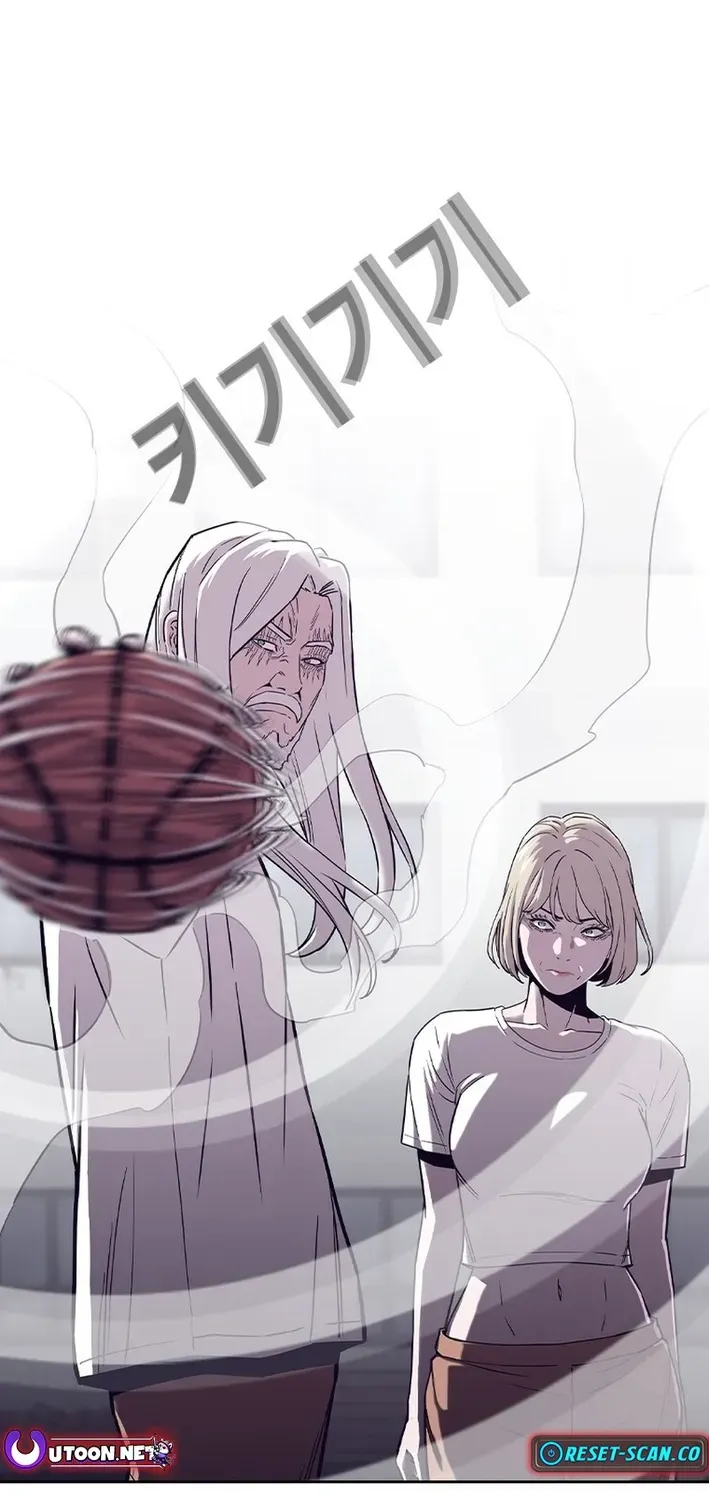 Silver Town from Hell Chapter 4 page 20 - 