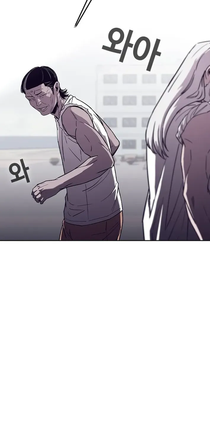 Silver Town from Hell Chapter 4 page 65 - 