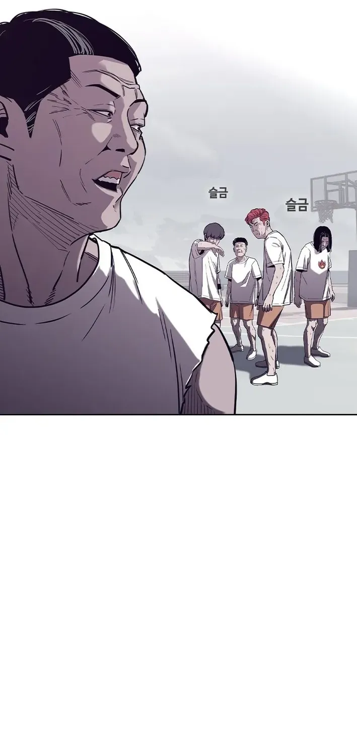 Silver Town from Hell Chapter 4 page 9 - 
