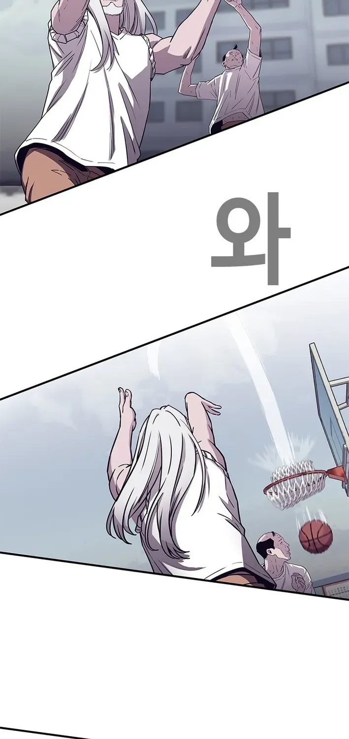 Silver Town from Hell Chapter 5 page 22 - 