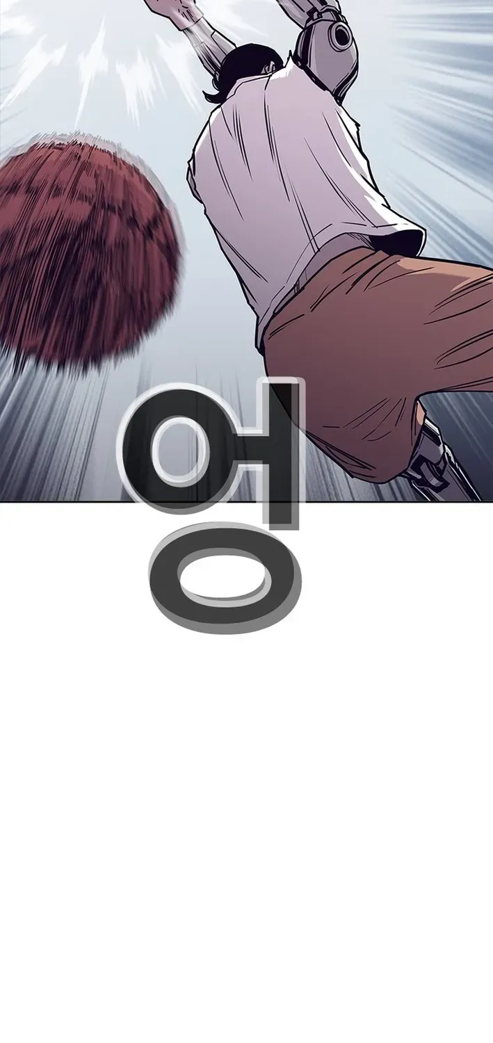 Silver Town from Hell Chapter 5 page 43 - 