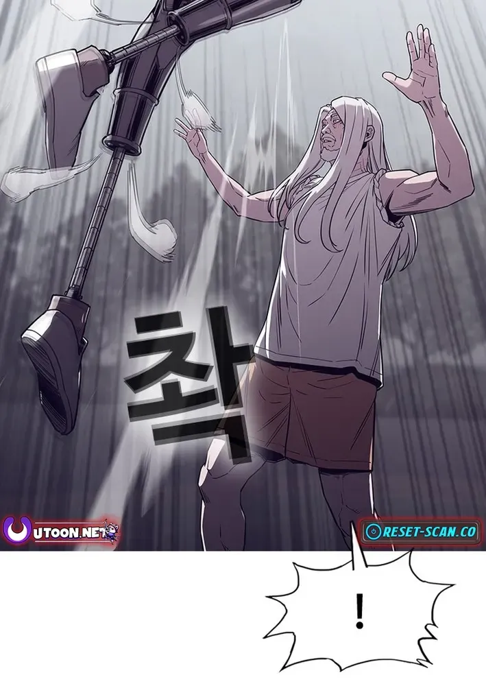 Silver Town from Hell Chapter 5 page 56 - 