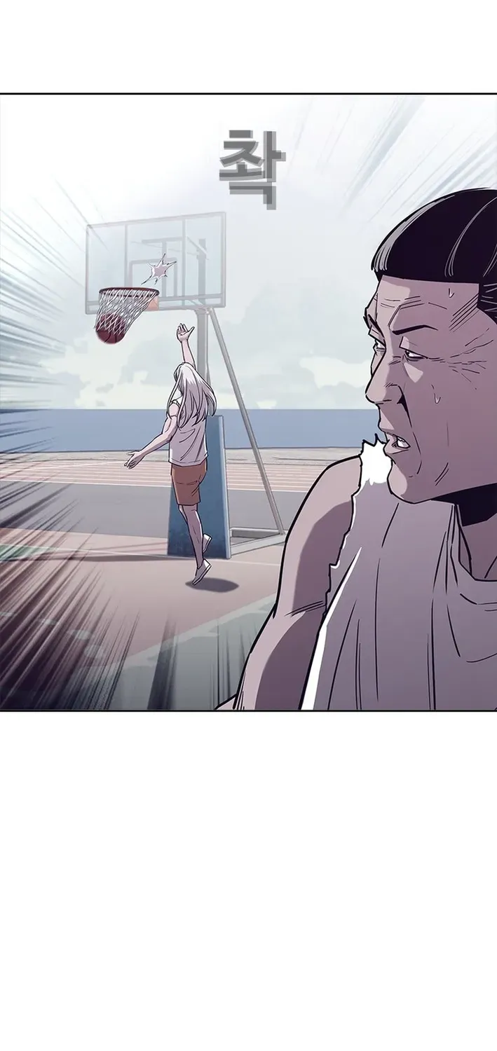 Silver Town from Hell Chapter 5 page 8 - 