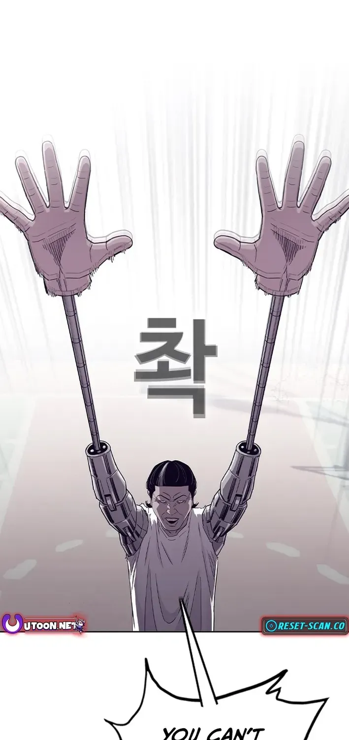 Silver Town from Hell Chapter 6 page 20 - 