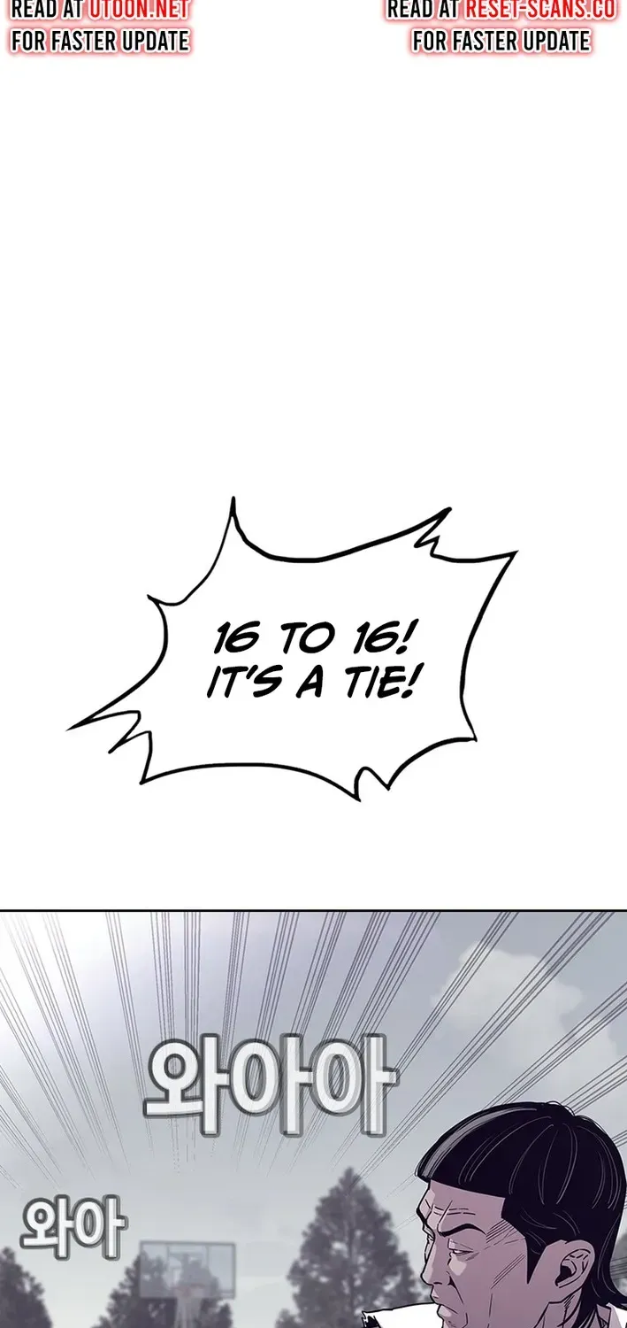 Silver Town from Hell Chapter 6 page 24 - 