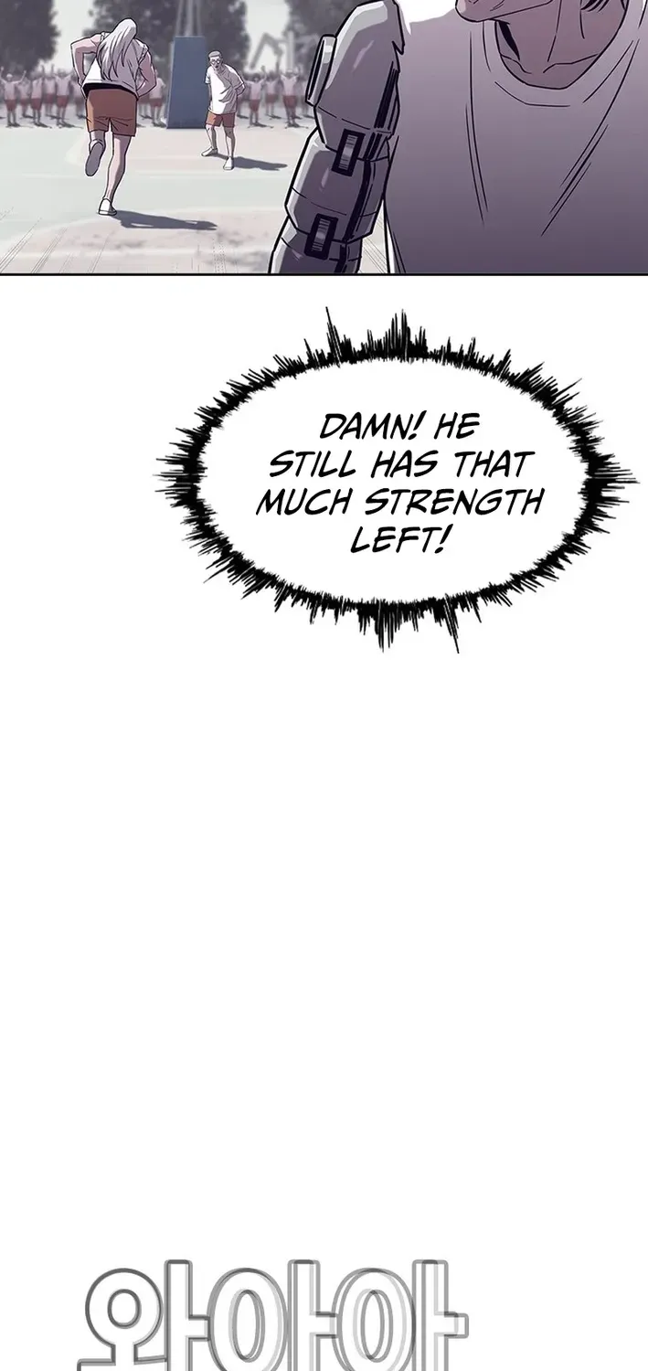 Silver Town from Hell Chapter 6 page 25 - 