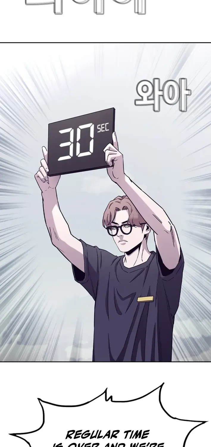 Silver Town from Hell Chapter 6 page 26 - 