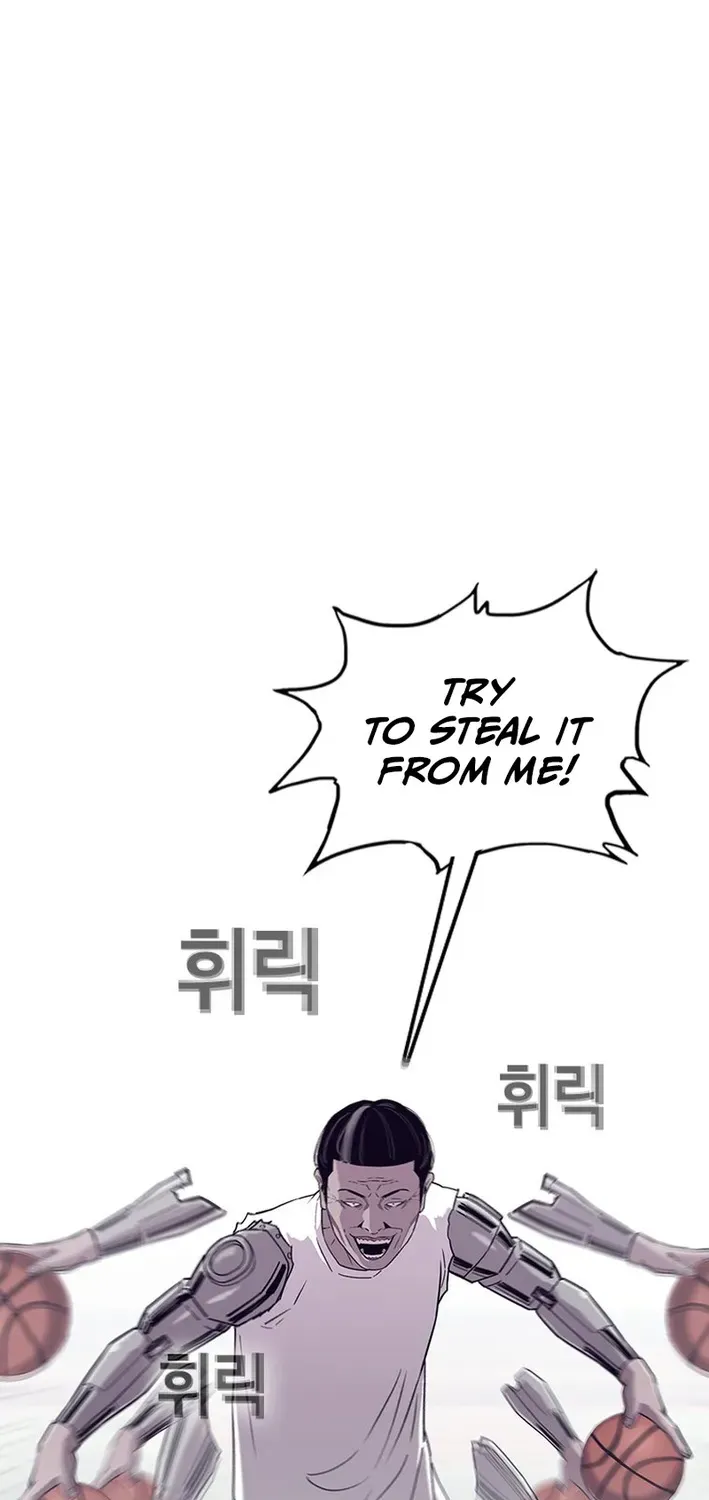 Silver Town from Hell Chapter 6 page 31 - 