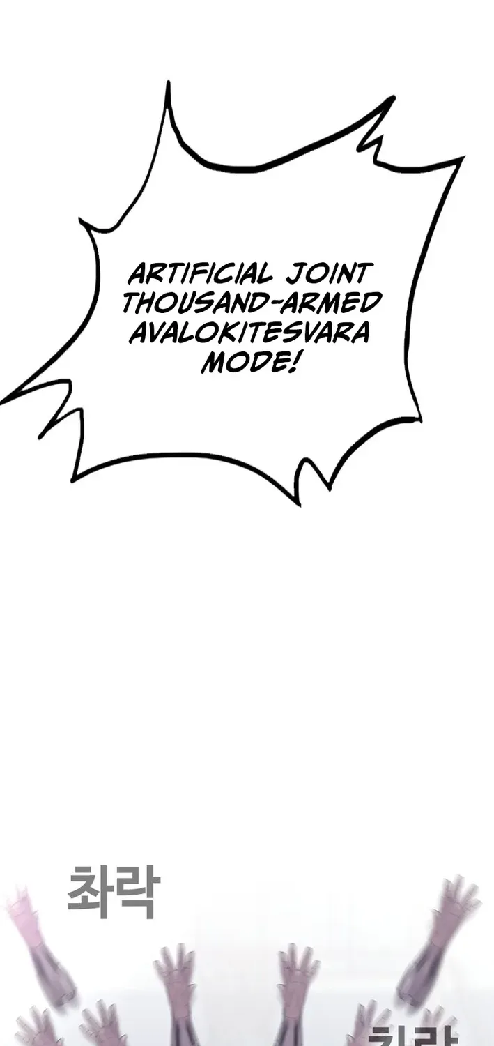 Silver Town from Hell Chapter 6 page 39 - 