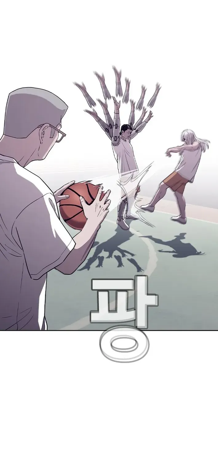 Silver Town from Hell Chapter 6 page 44 - 