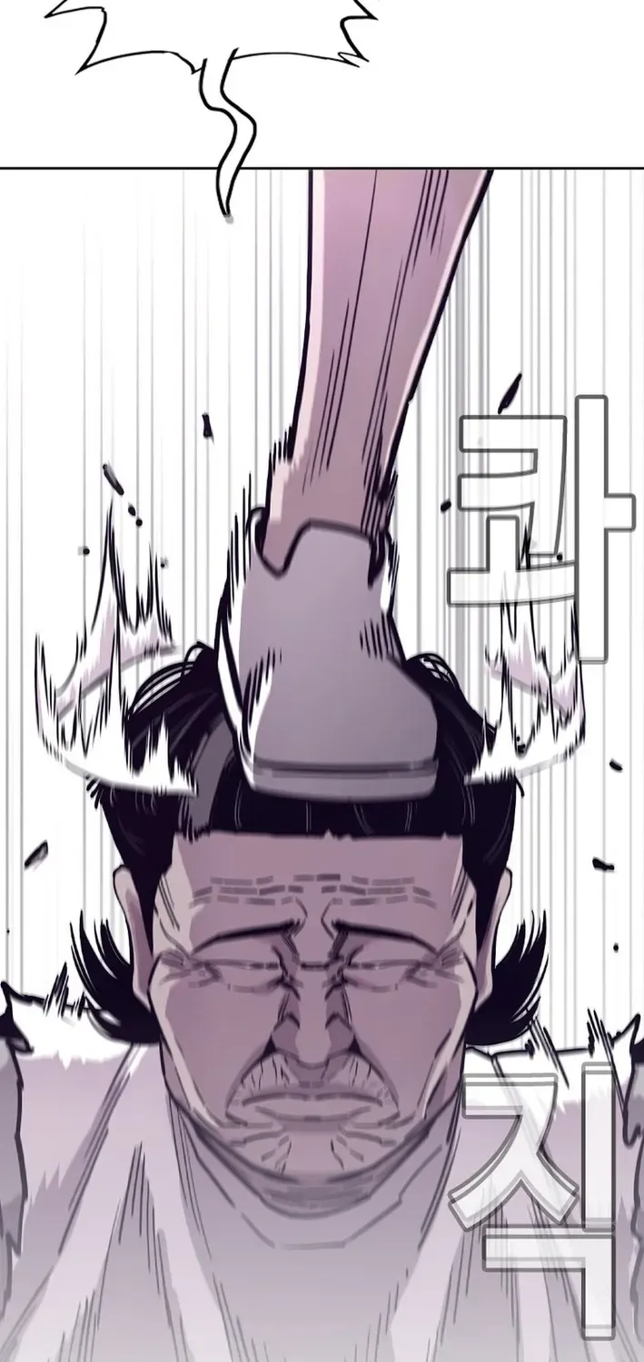 Silver Town from Hell Chapter 6 page 65 - 