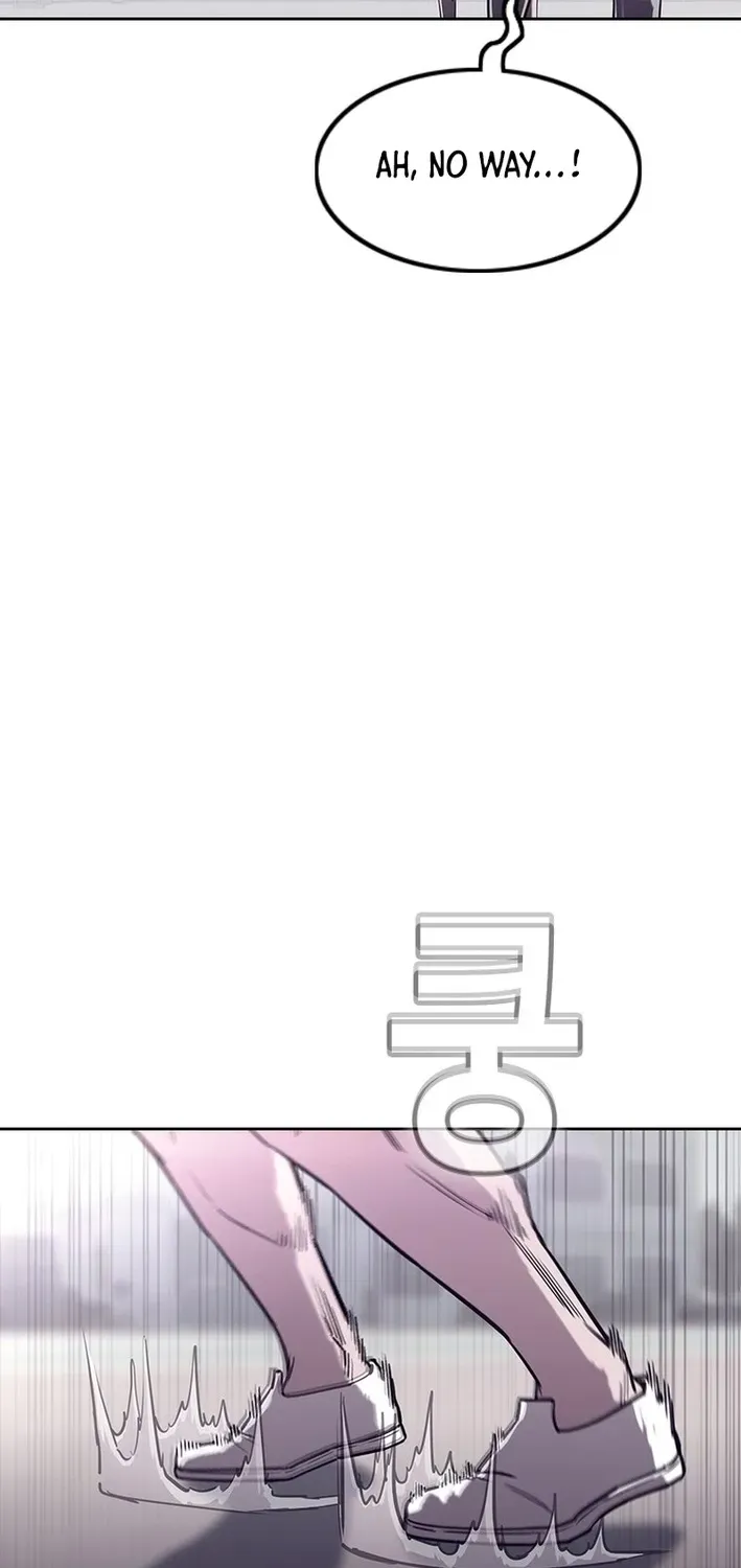 Silver Town from Hell Chapter 7 page 11 - 
