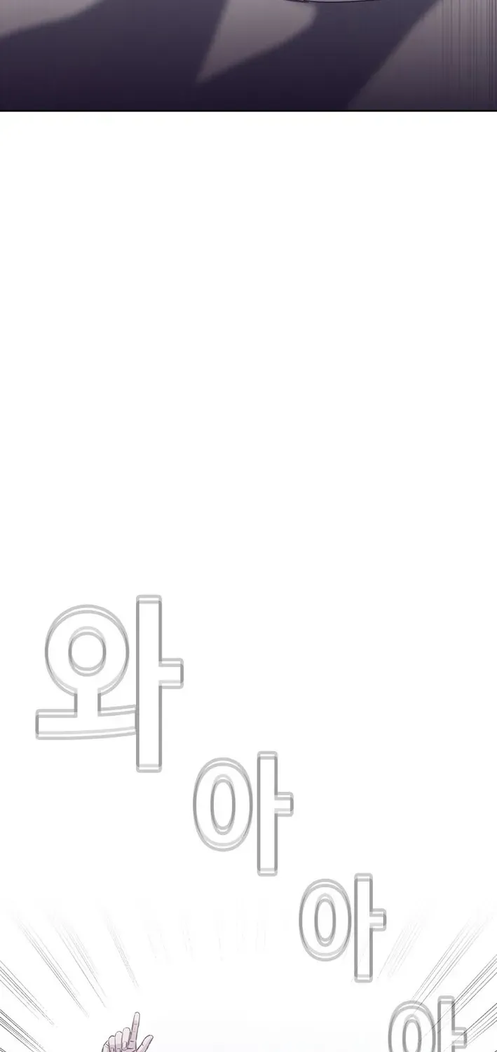 Silver Town from Hell Chapter 7 page 12 - 