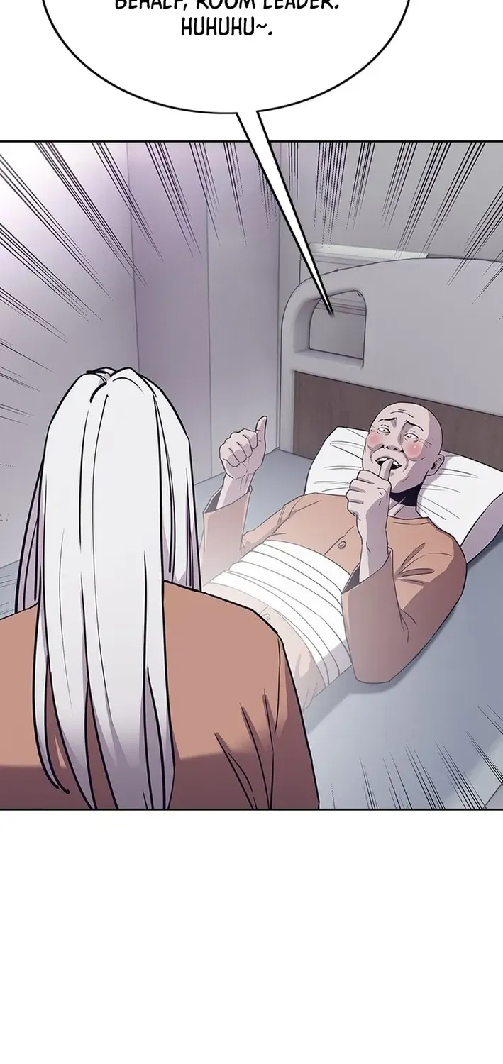 Silver Town from Hell Chapter 7 page 46 - 