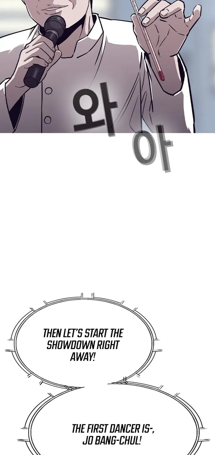 Silver Town from Hell Chapter 8 page 15 - 