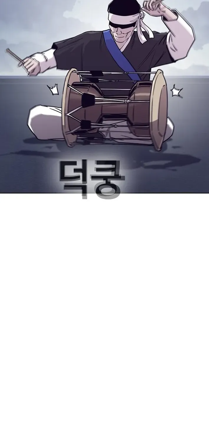 Silver Town from Hell Chapter 8 page 18 - 
