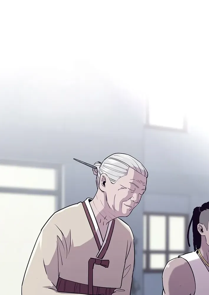 Silver Town from Hell Chapter 8 page 7 - 
