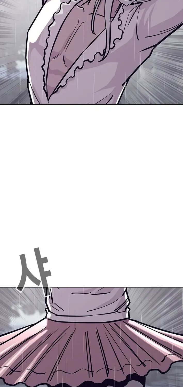 Silver Town from Hell Chapter 9 page 3 - 