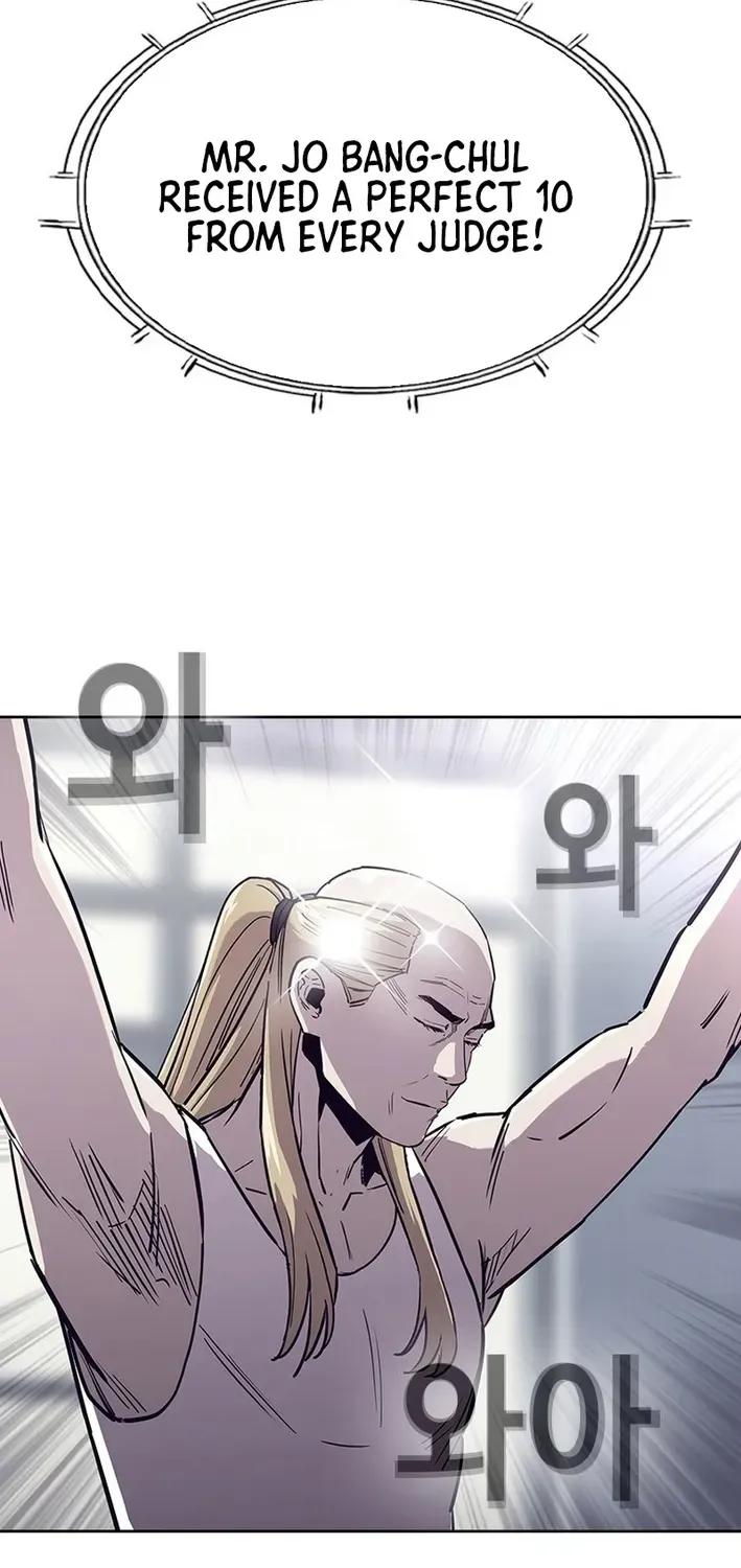 Silver Town from Hell Chapter 9 page 58 - 