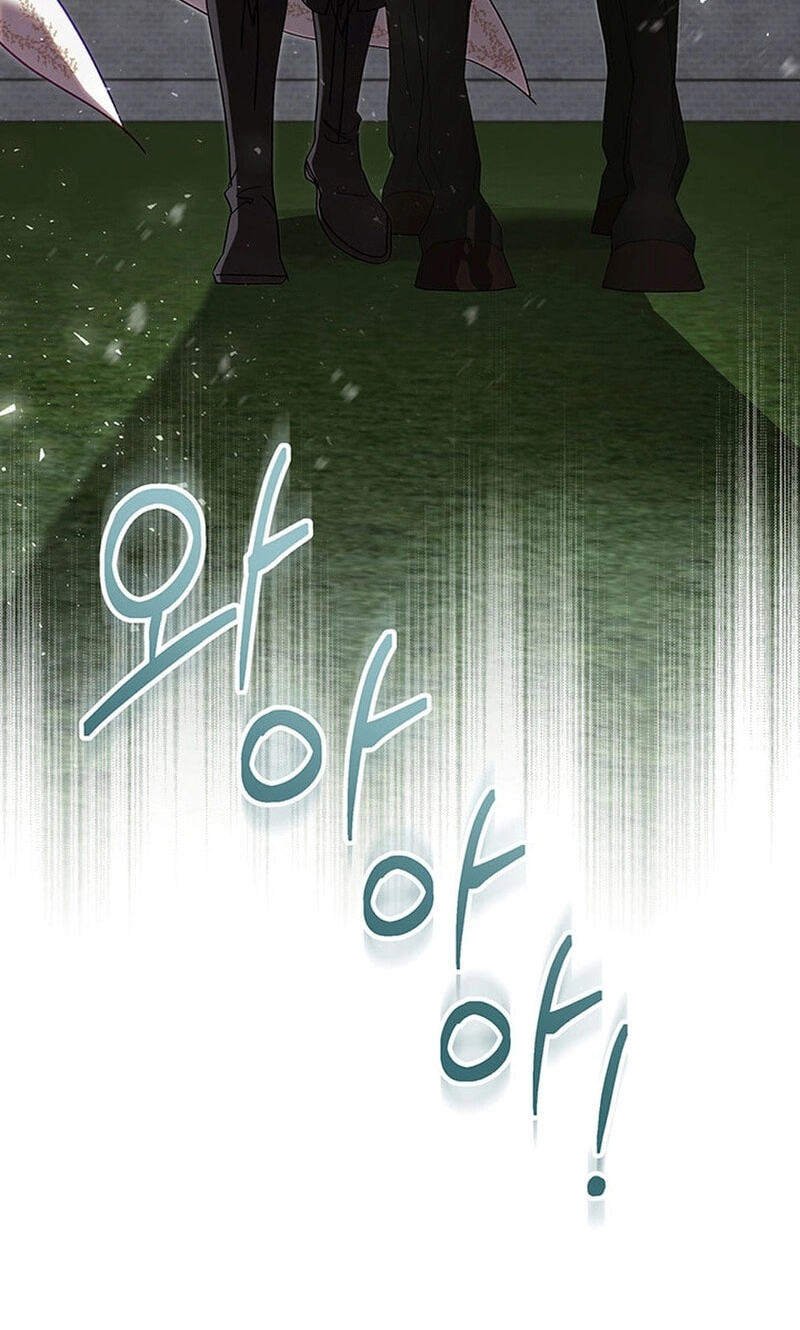 Silver Tree Chapter 76 page 11 - 
