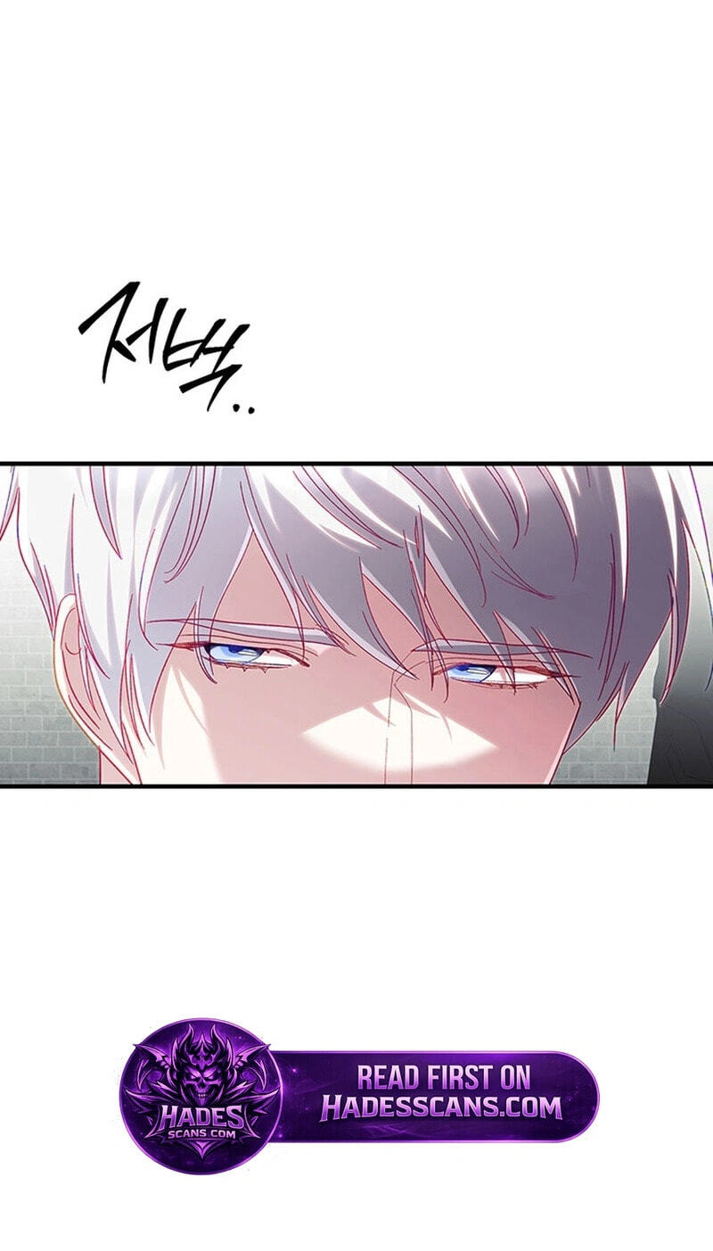 Silver Tree Chapter 76 page 12 - 