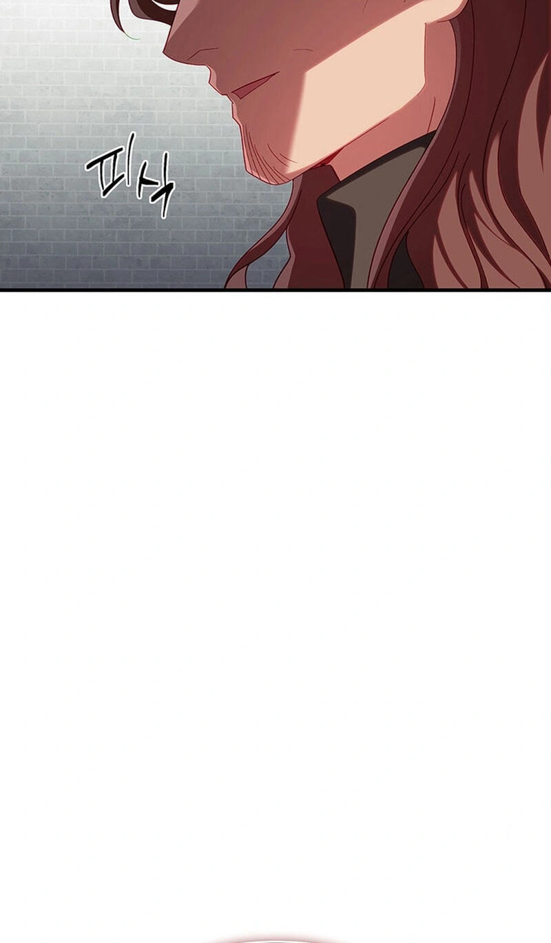Silver Tree Chapter 76 page 25 - 