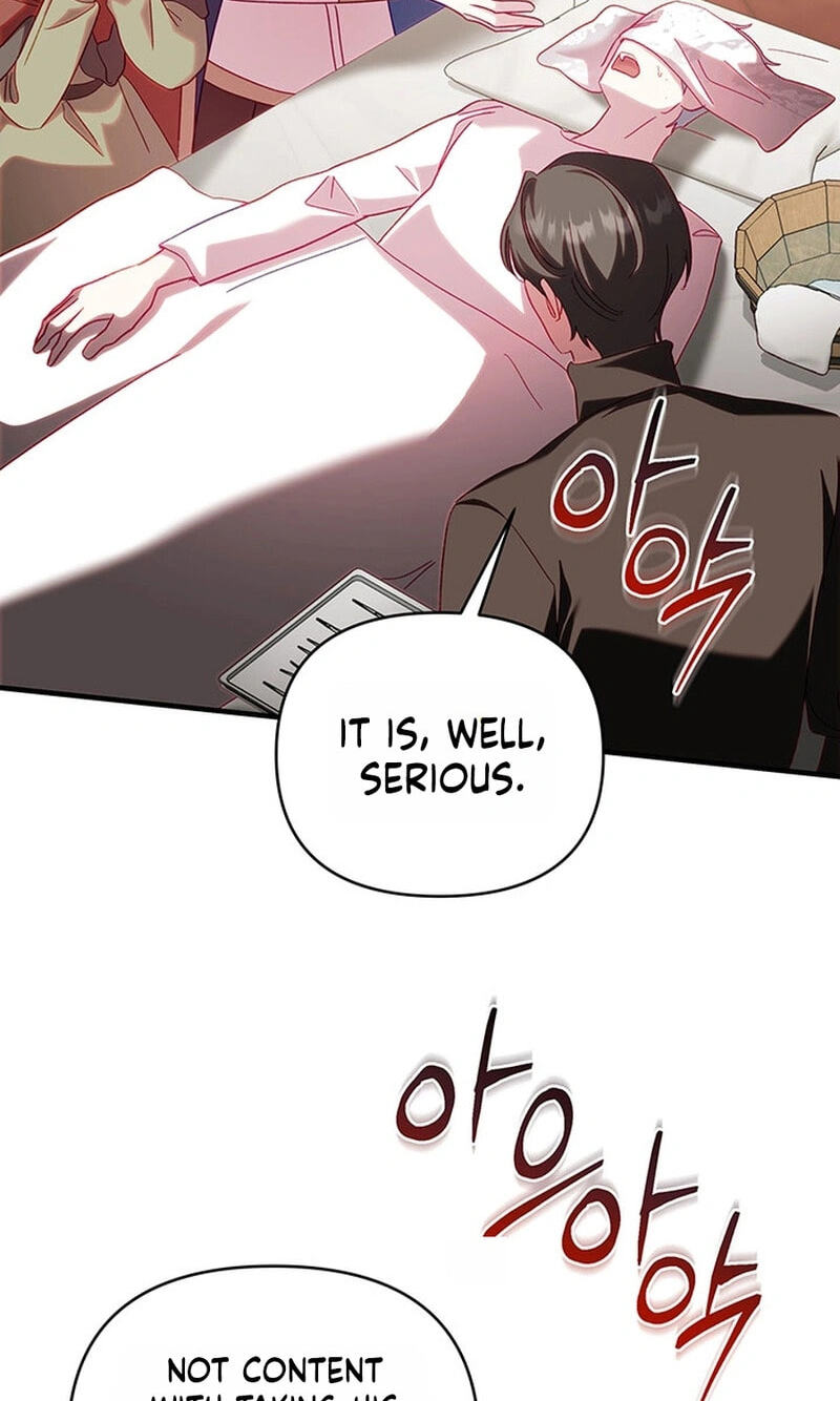Silver Tree Chapter 77 page 4 - 
