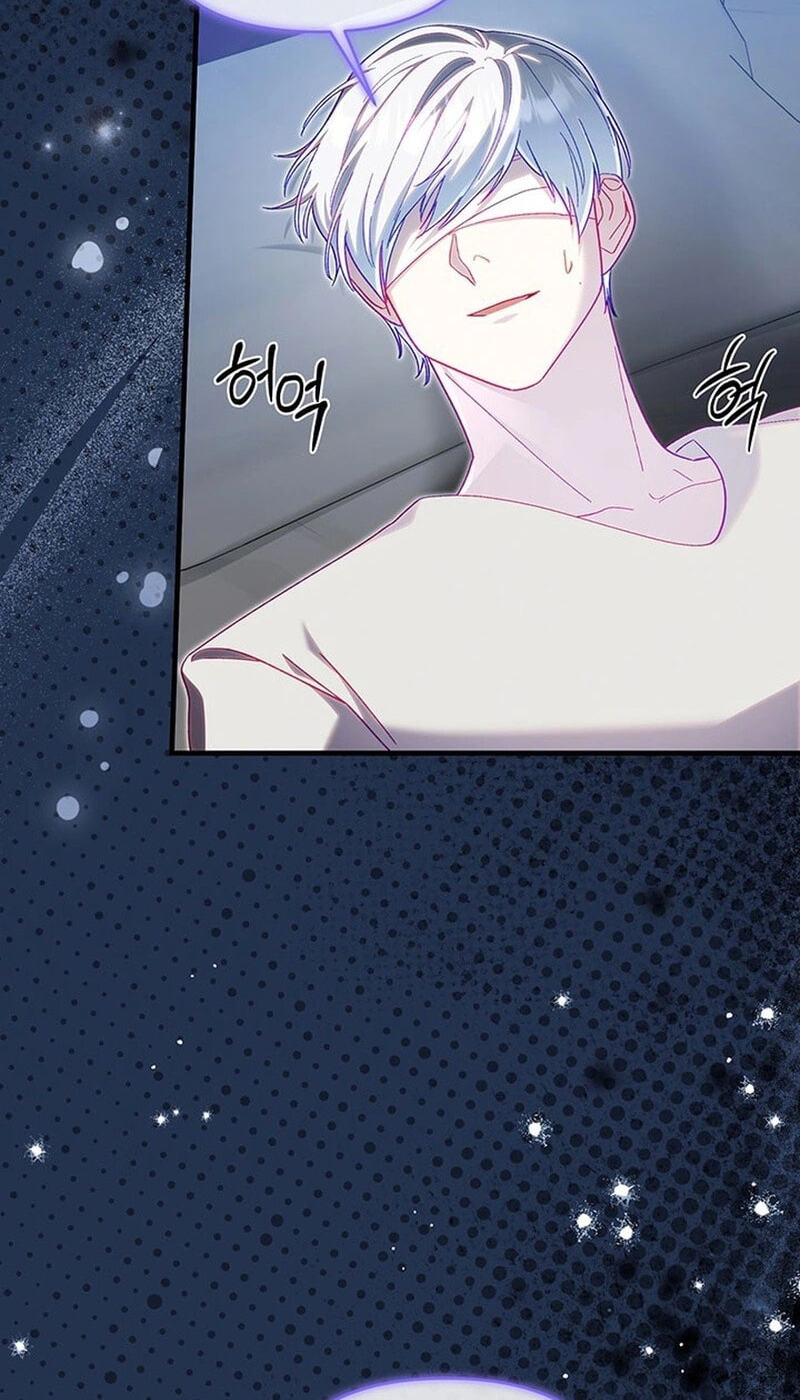 Silver Tree Chapter 77 page 52 - 