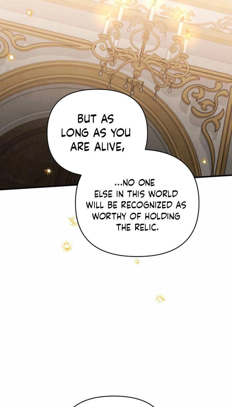 Silver Tree Chapter 78 page 12 - 