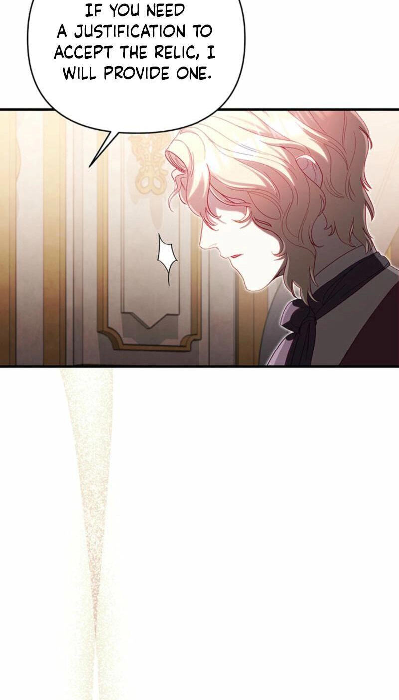 Silver Tree Chapter 78 page 15 - 