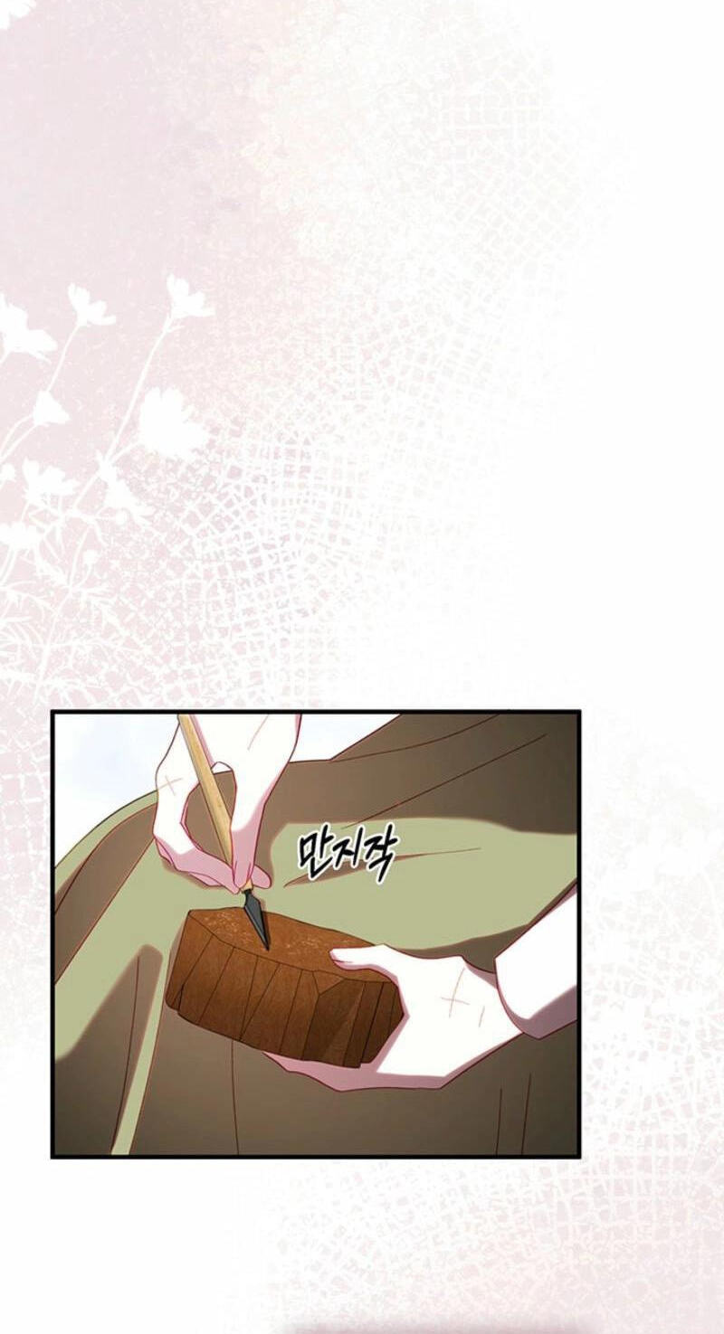 Silver Tree Chapter 78 page 25 - 