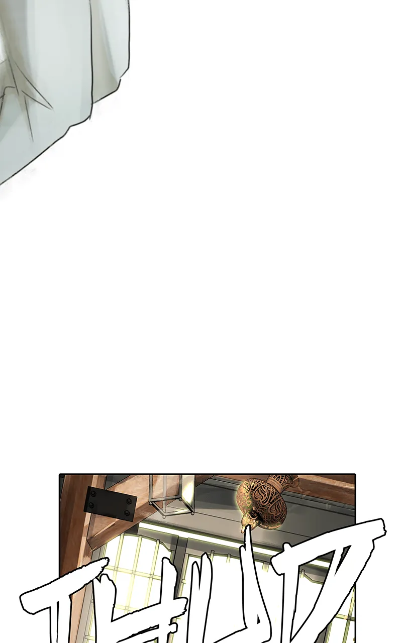 Simon Sues Chapter 76 page 37 - 