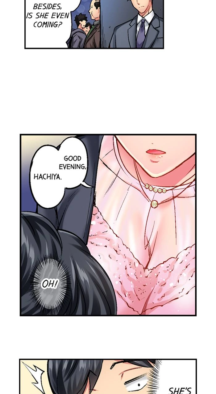 Simple yet Sexy Chapter 1 page 11 - 