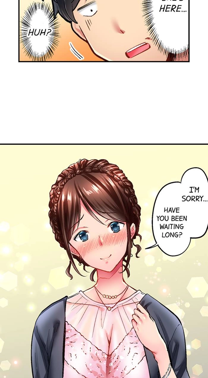 Simple yet Sexy Chapter 1 page 12 - 