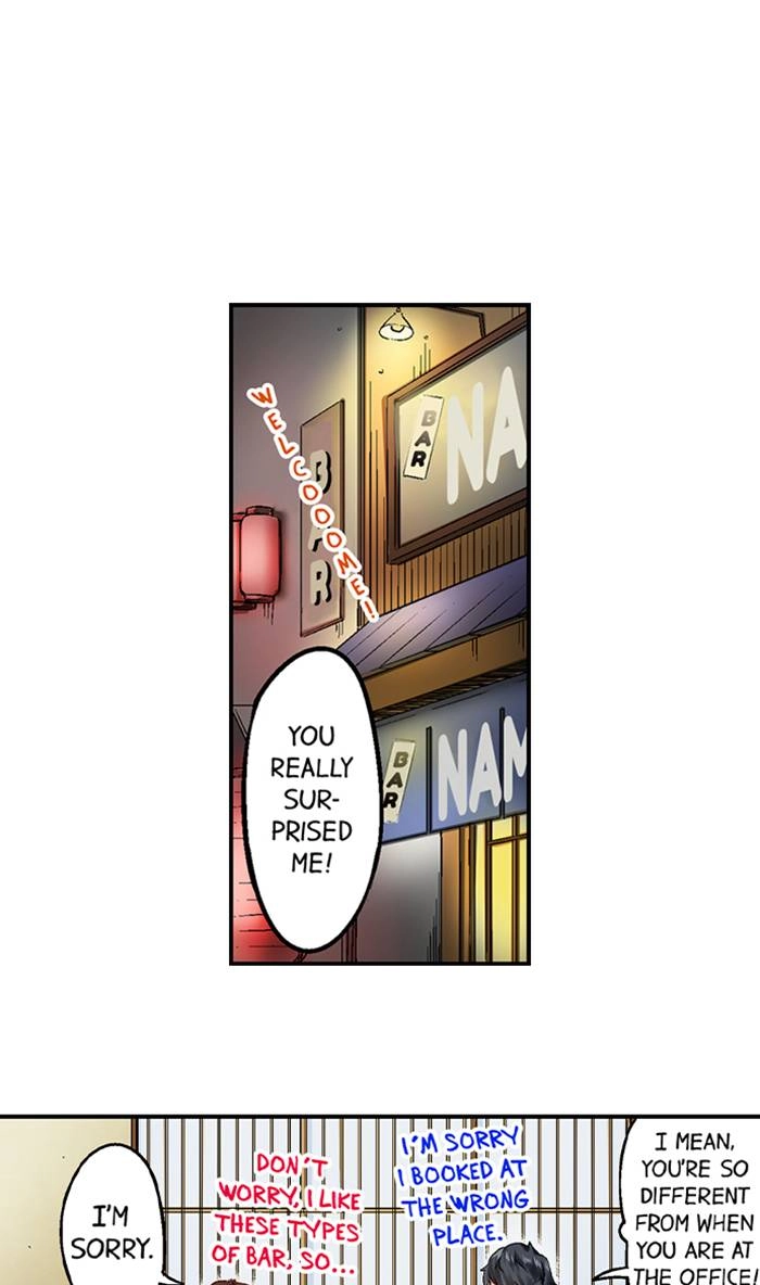 Simple yet Sexy Chapter 1 page 14 - 